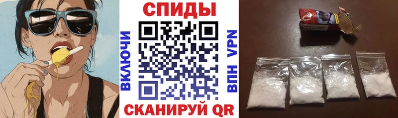 даркнет сайт  Волхов  Амфетамин Premium 