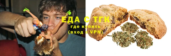 прущая мука Алексин