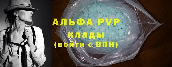 кокс Зеленокумск