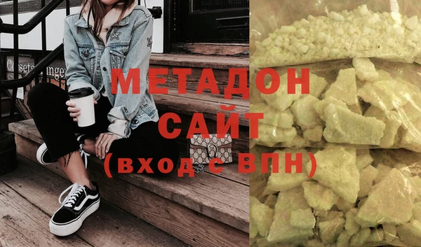 кокаин VHQ Алзамай