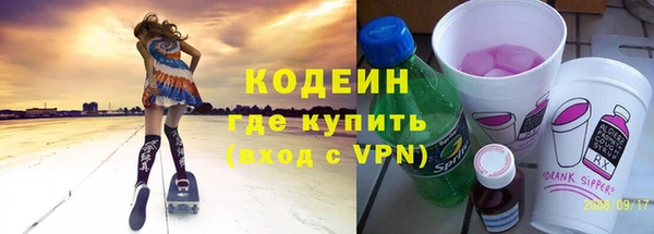 скорость Иннополис