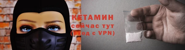 кокаин VHQ Алзамай