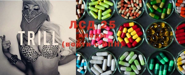 прущая мука Алексин
