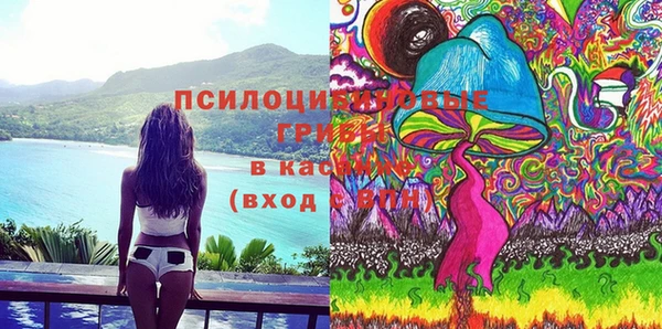 кокаин VHQ Алзамай