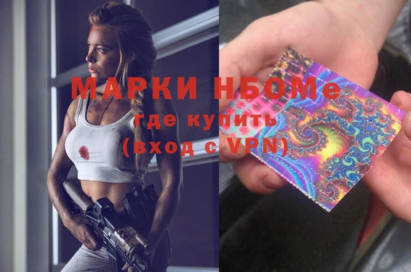 кокаин VHQ Алзамай