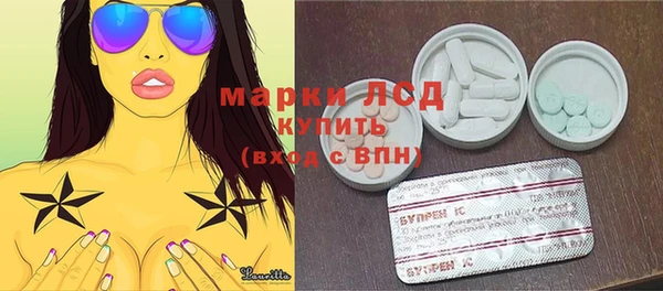 хмурый Алексеевка