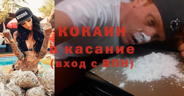 хмурый Алексеевка