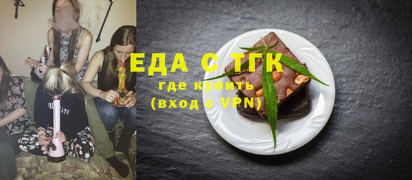 винт Инта