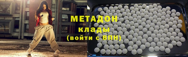 прущий лед Зерноград