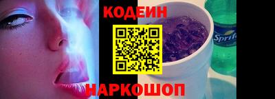 мефедрон мука Первоуральск