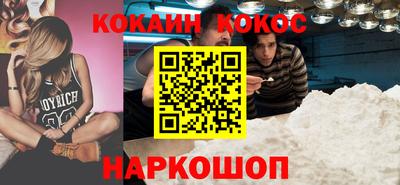 метадон Партизанск