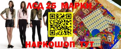 мефедрон мука Первоуральск