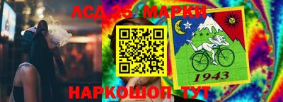 мдма Пенза