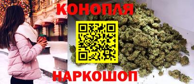 мефедрон мука Первоуральск