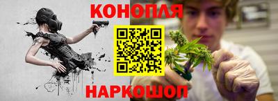 мдма Пенза