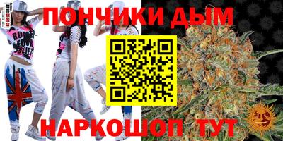 мефедрон мука Первоуральск