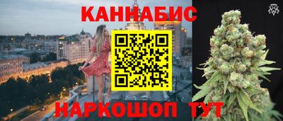 мдма Пенза