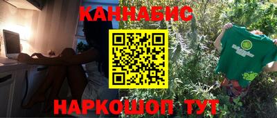 мефедрон мука Первоуральск