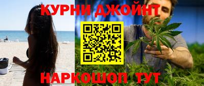 мефедрон мука Первоуральск