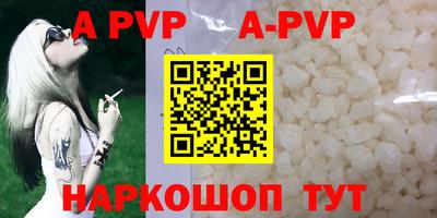 мдма Пенза