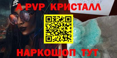 мефедрон мука Первоуральск
