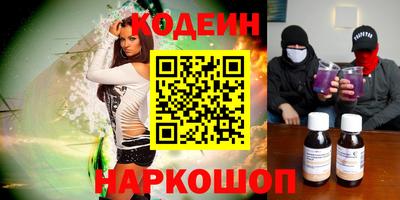 метадон Партизанск