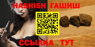 мефедрон мука Первоуральск