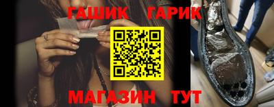 метадон Партизанск