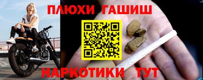 мефедрон мука Первоуральск