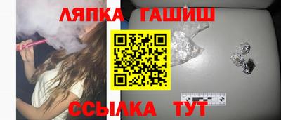 мефедрон мука Первоуральск