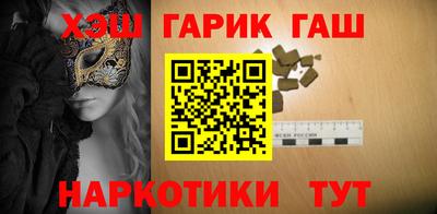 метадон Партизанск