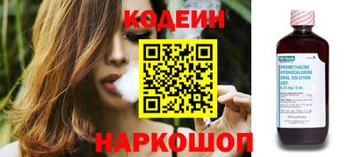 метадон Партизанск