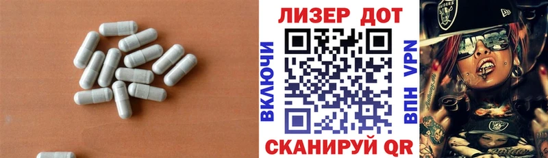 LSD-25 экстази кислота  OMG сайт  Волхов 