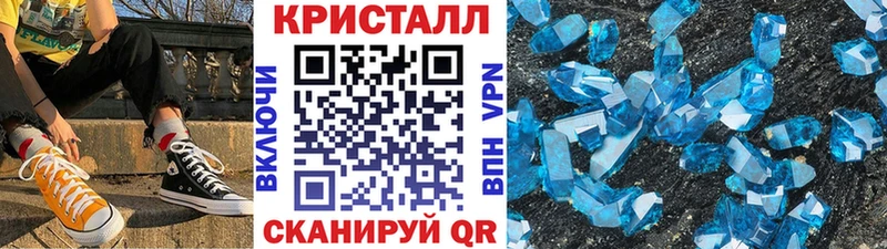 blacksprut маркетплейс Волхов Первитин винт