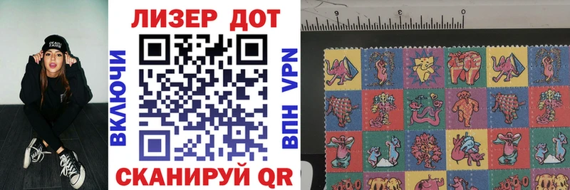 omg сайт  Волхов  Марки N-bome 1,8мг  где можно купить наркотик 
